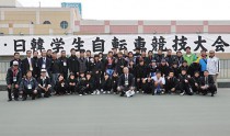 第16回日韓対抗学生大会