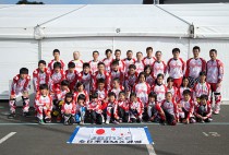 年齢別チャレンジクラス日本選手団