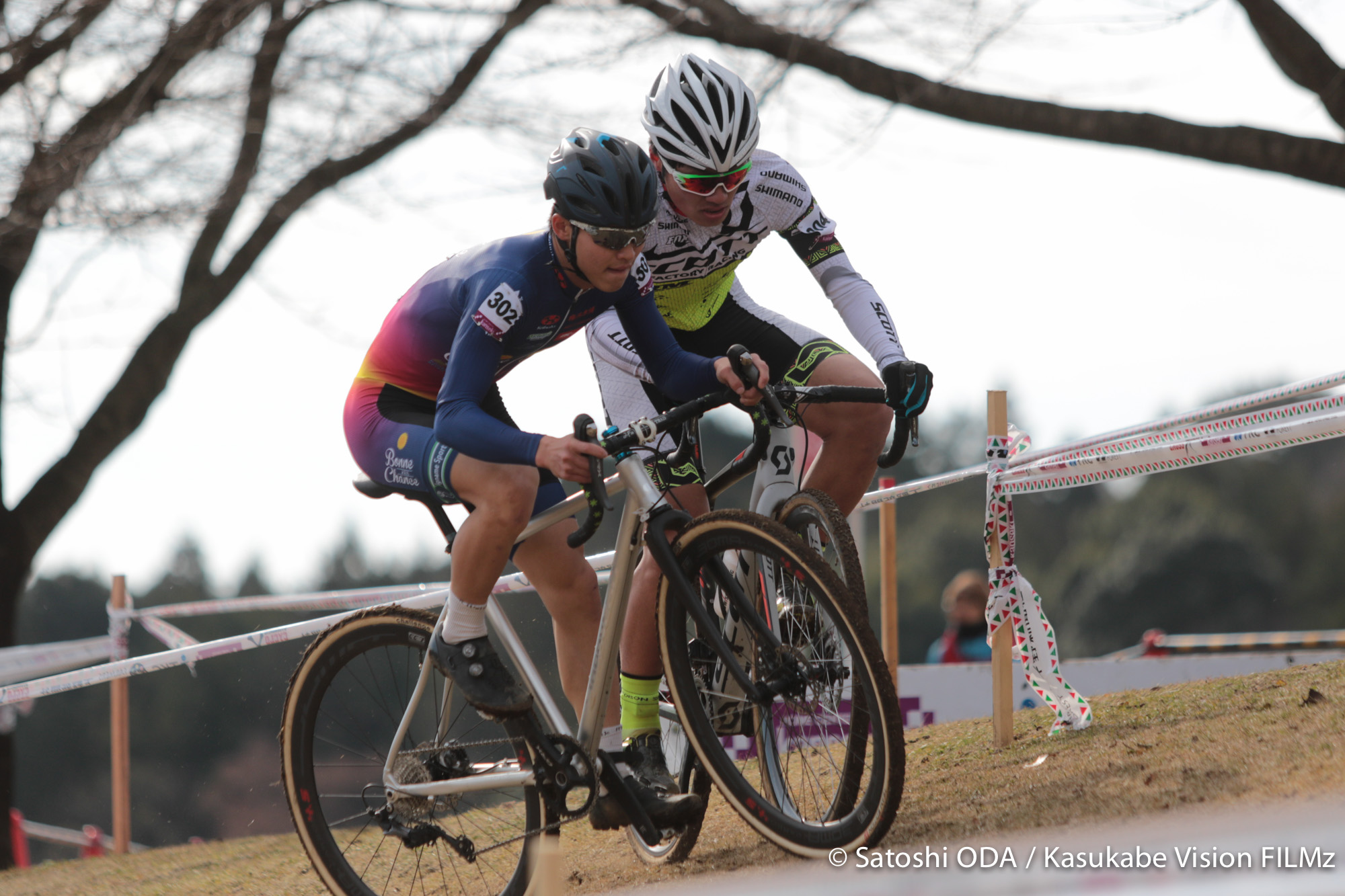 2019-2020 JCX 第6戦 カンセキ宇都宮シクロクロス UCI-Class2 結果
